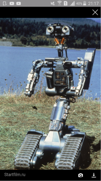 А я бы вот его приобрела