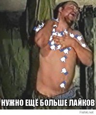 и пропиарицца не забыл, в ожидании плюсиков ты жалок