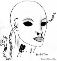 У Филлипа Кремера явно шизофрения! Вот еще фото нарисованные шизофрениками? Похоже?