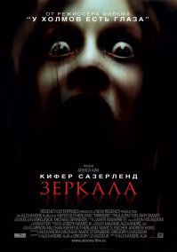 Сразу вспомнилось.