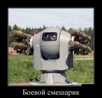 Осталось пропеллер приделать.