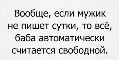 Фотки для поднятия настроения