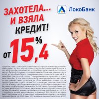 Нет, Америка намного более пуританская, реклам даже с такими намёками там нет.