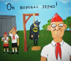 Из дома чиновницы вынесли деньги и золото на 100 млн рублей