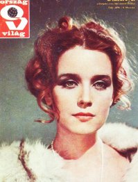 Десятикласница Ирина Алфёрова - участница советского конкурса красоты в 1968 году