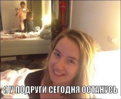 Сумасшедшие отражения, которые могут вызвать приступ стенокардии