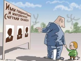 Из дома чиновницы вынесли деньги и золото на 100 млн рублей