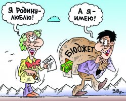 Из дома чиновницы вынесли деньги и золото на 100 млн рублей