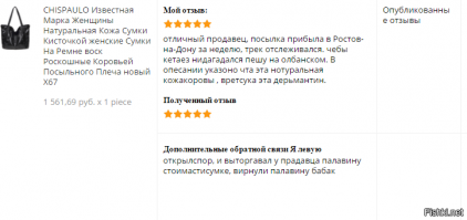 Мне больше приколы  наших нравятся.