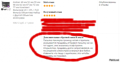 Мне больше приколы  наших нравятся.