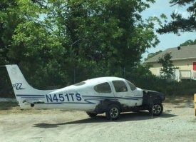 обнаружено новое устройство