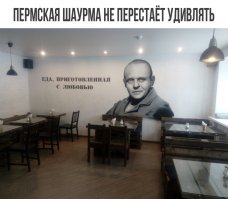 Забавные ситуации из нашей жизни