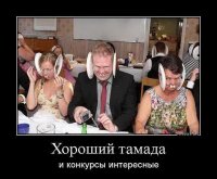 Дискотеки на Ямайке могут быть опасны для вашего здоровья! 