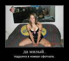 Сумасшедшие отражения, которые могут вызвать приступ стенокардии
