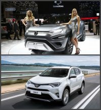 Ссанёнг? ну-ну... сдаётся мне чё-то где-то я такое видел...