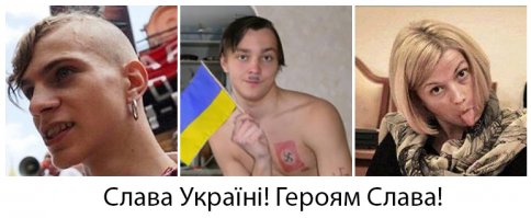 Политические комментарии и картинки из соц. сетей ORIGINAL*  14/03/2017