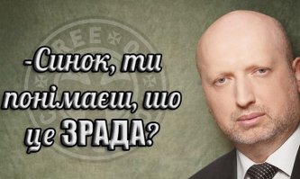 Политические комментарии и картинки из соц. сетей ORIGINAL*  14/03/2017