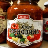 Для меня вот странно что кто-то еще не знает что такое хреновина.Хрен,помидоры,чеснок,перец в одном флаконе.