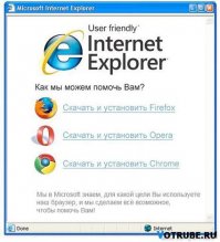Самые креативные заставки для рабочего стола