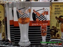 Смешные и странные товары и казусы в магазинах