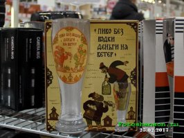 Смешные и странные товары и казусы в магазинах