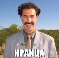Алма-Ата после универсиады