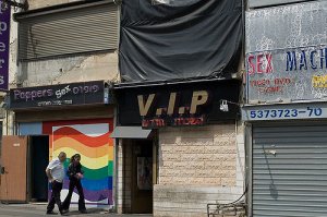 бомжы и притоны