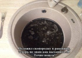 Картинки с надписями