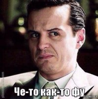 Зачем такое утром постить????