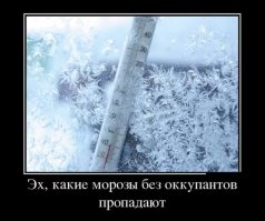 Типичный Норильск