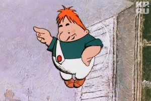 А это знаменитый Карлсон который живёт на крыше