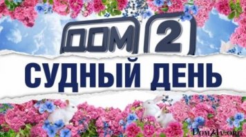 Фильмы ужасов 1980х годов