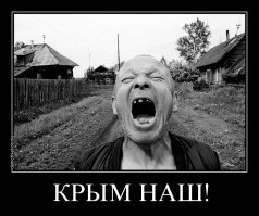 Остров Марлона Брандо во Французской Полинезии