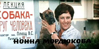 Нет первое место занято....