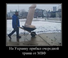 Снежная буря в США