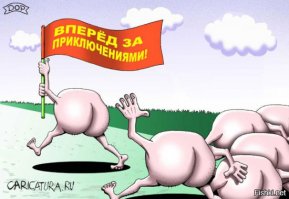 Как покрытие в самокате восстанавливал