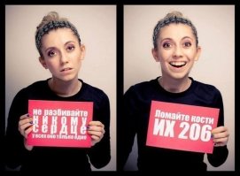 Малоизвестные факты о человеческом теле, которые Вас поразят