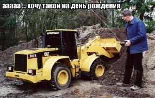 Мне конечно может быть кажется но данная РЧ модель стоит не капли не меньше настоящего. (ну может быть  слегка бу)