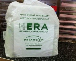 Забавные ситуации из нашей жизни