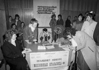 Мария Калинина победила в конкурсе, проходившем в 1988 году:


Доказательства обратного желательны.