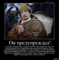 этих тоже в Европу