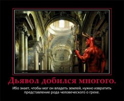 Колорадо-Сити — город, в котором лучше не рождаться женщиной