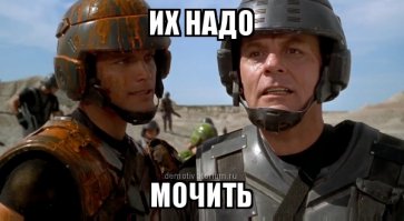 Невидимые постояльцы наших квартир