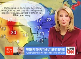 Снежная буря в США