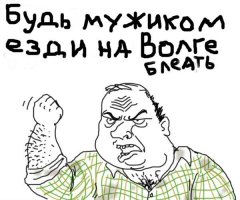 Агрессору на BMW не понравилось, что его обогнали