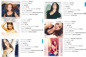 Тут одна особа аж при рождении устроилась...