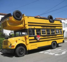 еще о скулбасах: