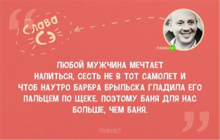 Черно-белые Сандуны