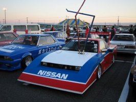 Забыли упомянуть про БОСОЗУКУ))