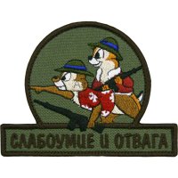 Туристы и съемочная группа BBC попали под извержение сицилийского вулкана